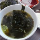 삼이횟집