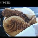 테크노당구장 이미지