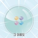 (주) 인포플랜