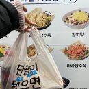 대구 상인동 맛집 탕참 탕수육참잘하는집 상인점 깐풍육 후기