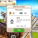 이룰하늘