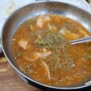 구들장화로구이 이미지