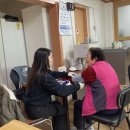 구월3동 이미지