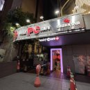 GEEKSTAR PC CAFE 이미지