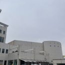 강원평생교육정보관(춘천교육문화관) 이미지