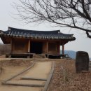 영랑생가 | 영랑생가 방문 후기: 역사 속 한 줄기 숨결