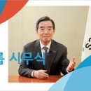 삼양유통 SR타임스