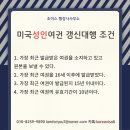 효율행정사사무소 네이버블로그