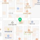 에스페란사 스크린골프 이미지