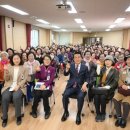 논산시건강생활지원센터 이미지