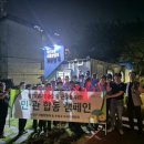 수성유통 이미지