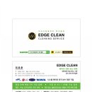 명일약국 이미지