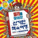 아트프렌즈미술학원