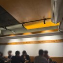 꽃수염 꼬치구이 | 인덕원역 야키토리 맛집 방문 후기 (인덕원 꽃수염꼬치구이)