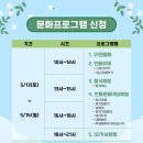 공주하숙마을 이미지