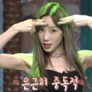 쿠븐
