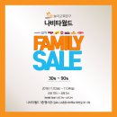 패밀리월드 이미지