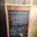 카페행신 티스토리