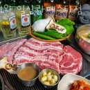 돈이와 일산라페스타점