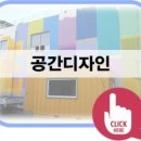 주식회사 지앤비