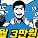 드림짐 이미지