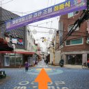 세븐일레븐 건대입구역점 이미지