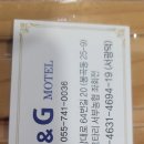 고성군궁도장 이미지