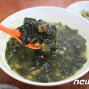 딱새우랑
