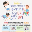 연지청운태권도장 이미지