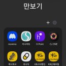 하진테크 이미지