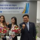 한스타