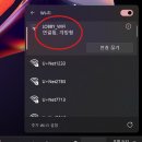 지산메이플콘도 당구장 | [지산스키장] 아이들 동반 메이플 콘도 숙박 후기, 객실에 없는 것은? (feat. 와이파이, 족발 배달)