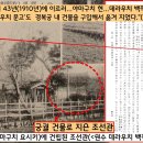 유한지 예서 기원첩 이미지