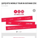 티켓투어(주) 이미지