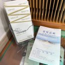 오롯이상조 네이버블로그