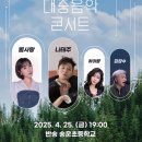 두루두루 이미지