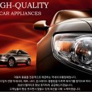 [해외배송]infiniti 인피니티 상하 LED 사이드스텝/FX35/FX37/JX35/QX60 이미지