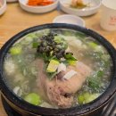 서오릉베이글