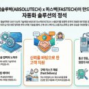 주식회사 바로팩토리 이미지