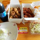 다봉통닭 네이버블로그
