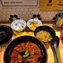 홋카이도부타동스미레