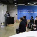 위디지털