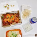 바른치킨전주에코시티점