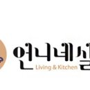 언니네케이크 네이버블로그