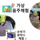 구미숲요양병원 이미지