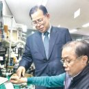 (주)드림테크 이미지