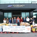 ㈜신광테크놀로지 이미지