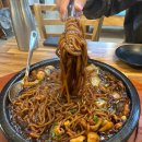 부산송도맛집경마장돌짜장 이미지
