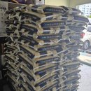 포남2동주민센터 2 이미지