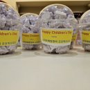 스마트해법금호벽산영어교습소